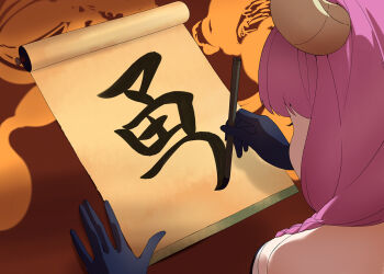 Rule 34 | 1girl, a1 (initial-g), aura (sousou no frieren), black gloves, braid, calligraphy, calligraphy brush, commentary request, demon horns, eyelashes, gloves, horns, paintbrush, purple hair, scroll, solo, sousou no frieren, translation request, writing