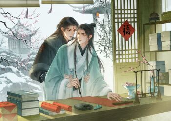 absurdres architecture backlighting bamboo bent_over black_capelet black_hair black_hanfu book book_stack bowl box brown_eyes calligraphy_brush capelet chinese_clothes closed_mouth commentary_request couple curtained_hair east_asian_architecture flower food fur-trimmed_capelet fur-trimmed_robe fur_trim furisode_sleeves gift gift_box green_hanfu grey_eyes half_updo hands_on_another's_chest hanfu highres holding holding_calligraphy_brush holding_paintbrush hug hug_from_behind ikebana indoors ink lantern lattice light_particles long_hair long_sleeves looking_at_another looking_back luo_binghe male_focus paintbrush parted_bangs plum_blossoms renzha_fanpai_zijiu_xitong robe rock shadow shelf shen_qingqiu sky snow snowing table thick_eyebrows tile_roof wagashi white_sky window_blinds winter_clothes wooden_table yaoi yunchuan_1013 zuiyin