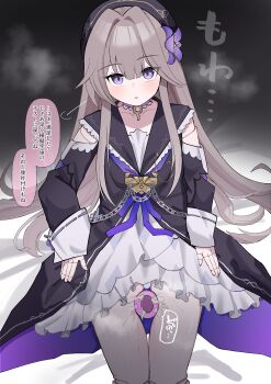 1girl :o absurdres after_onahole_job artificial_vagina beret between_thighs black_background black_coat black_hat black_sailor_collar center-flap_bangs chain choker clothed_sex clothing_cutout coat colored_speech_bubble commentary_request commission cowboy_shot cum cum_in_container cumdrip dilation_tape doll_joints dress emotionless_sex expressionless flower front_slit grey_hair hair_flaps hair_flower hair_intakes hair_ornament hair_spread_out hat herta_(honkai:_star_rail) herta_(puppet)_(honkai:_star_rail) highres honkai:_star_rail honkai_(series) joints key layered_dress light_blush lock long_hair long_sleeves looking_at_viewer multi-source_commentary neck_ribbon onahole_job onahole_thighjob panties panty_peek parted_lips purple_choker purple_eyes purple_flower purple_ribbon ribbon sailor_collar sex_toy short_dress shoulder_cutout simple_background sitting skeb_commission sleeve_cuffs solo sound_effects speech_bubble steam steaming_body straight_hair tape thigh_gap thighs translation_request underwear upturned_eyes variant_set very_long_hair white_dress white_panties yukarigaoka