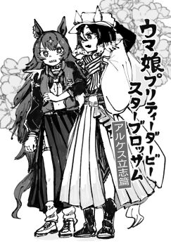 Rule 34 | 2girls, amagi happiness (umamusume), animal ears, arm around shoulder, banbonbaban, choker, commentary request, ears through headwear, flower, greyscale, hair between eyes, hat, highres, horse ears, horse girl, horse tail, monochrome, multiple girls, navel, open mouth, sharp teeth, tail, teeth, translated, umamusume, umamusume: star blossom, yoshino prevail (umamusume)