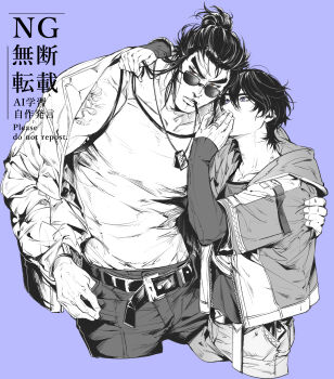 2boys 2ql1awx3zaheekr arm_around_back arm_around_neck belt black_belt black_hair brown_eyes commentary_request contemporary cowboy_shot cropped_legs dog_tags hair_between_eyes hair_bun hand_in_another's_hair highres hood hood_down hooded_jacket jacket limited_palette lu_bu_(shin_sangoku_musou) male_focus multiple_boys purple_background purple_eyes shin_sangoku_musou shin_sangoku_musou_origins short_hair sidelocks sunglasses tank_top thick_eyebrows thumb_in_pocket updo whispering_in_ear white_jacket white_tank_top ziluan_(shin_sangoku_musou)