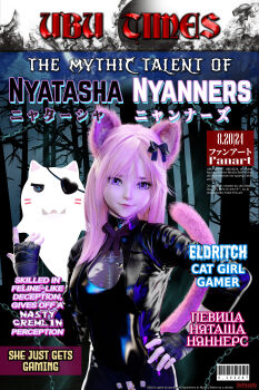 1girl 3d absurdres animal_ears bow cat_ears cat_girl cat_tail eyepatch ghost hair_ornament hand_on_own_hip heart heart_eyepatch highres holding_hands indie_virtual_youtuber jacket looking_at_viewer neko nyatasha_nyanners pink_hair poster_(medium) smile tail uburedstudio virtual_youtuber