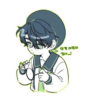 Rule 34 | 1boy, 88 oo, black hair, chibi, chibi only, green eyes, green necktie, green outline, hat, holding, holding removed eyewear, korean text, male focus, necktie, outline, robo frostor, shirt, simple background, skoshism, unworn eyewear, virtual youtuber, white background, white shirt