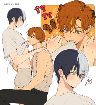 2boys absurdres alternate_costume animal_ears aoyagi_touya biting biting_clothes black_pants blonde_hair bloom_festival_(project_sekai) blue_hair blush clothes_lift ear_piercing earrings green_eyes hand_blush hands_on_another's_shoulders highres hingu_09 jewelry korean_text leopard_ears leopard_tail lifting_another's_clothes male_focus mouth_hold multicolored_hair multiple_boys multiple_views official_alternate_hairstyle orange_hair pants parted_hair parted_lips paw_print piercing profile project_sekai shinonome_akito shirt shirt_lift short_hair short_sleeves simple_background sleeveless streaked_hair stud_earrings t-shirt tail tail_wagging tank_top teeth_hold translation_request two-tone_hair white_background white_shirt yaoi