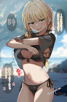 Rule 34 | 1girl, beach, bikini, black bikini, black shirt, blue sky, blurry, blurry background, braid, breasts, cave, clothes lift, cloud, commentary request, day, fujita kotone, gakuen idolmaster, highres, idolmaster, lifting own clothes, long hair, medium breasts, navel, ocean, outdoors, sasanon (sasapoliton), shirt, shirt lift, sky, speech bubble, swimsuit, t-shirt, thought bubble, translation request, twin braids, twitter username, yellow eyes