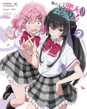 2girls amaori_renako ashigaya_high_school_uniform black_hair blu-ray_cover blush bow bowtie braid breasts collared_shirt cover dress_shirt frilled_skirt frills hair_ornament hairclip half_up_braid hand_on_own_hip highres kneehighs koto_satsuki large_breasts long_hair looking_at_viewer multiple_girls official_art open_mouth pink_hair plaid_clothes plaid_skirt purple_eyes red_bow red_eyes school_uniform shirt short_hair short_sleeves skirt smile socks watashi_ga_koibito_ni_nareru_wake_naijan_murimuri! wavy_mouth white_shirt x_hair_ornament