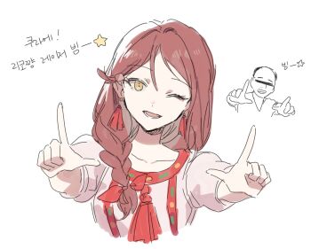 Rule 34 | 1boy, 1girl, alternate hairstyle, braid, brown eyes, commentary request, cropped torso, earrings, hair over shoulder, hano9789, highres, index fingers raised, jewelry, korean commentary, korean text, long hair, looking at viewer, love live!, love live! sunshine!!, one eye closed, open mouth, outstretched arms, red hair, sakurauchi riko, shirt, simple background, single braid, white background