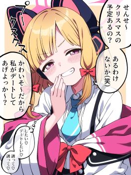 1girl animal_ear_headphones animal_ears blonde_hair blue_archive blue_necktie blush border bow buta_(dhakaoat) cat_ear_headphones cat_ears collared_shirt commentary_request fake_animal_ears grin hair_bow half-closed_eyes halo hand_up head_tilt headphones highres hood hood_down hooded_jacket jacket long_sleeves looking_at_viewer low-tied_sidelocks medium_hair momoi_(blue_archive) multicolored_jacket necktie off_shoulder outside_border parted_bangs pink_eyes pink_halo pink_jacket red_bow shirt sidelocks simple_background smile solo speech_bubble suspenders translation_request upper_body v-shaped_eyebrows white_border white_jacket white_shirt wide_sleeves yellow_background