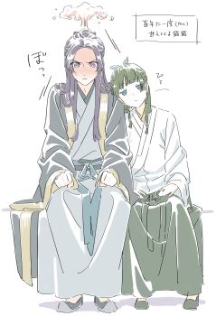 1boy 1girl absurdres beads blue_eyes blue_ribbon blunt_bangs blush chinese_clothes dangomochi2 eruption flats freckles full_body furrowed_brow green_hair hair_beads hair_ornament hair_ribbon hetero highres jinshi_(kusuriya_no_hitorigoto) kusuriya_no_hitorigoto leaning_on_person long_hair maomao_(kusuriya_no_hitorigoto) parted_bangs purple_eyes purple_hair ribbon sidelocks sitting white_background