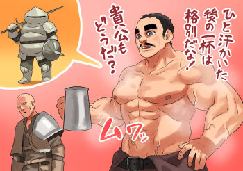 2boys armor bald beer_mug black_hair commentary_request cup facial_hair grey_eyes hand_on_own_hip helmet holding holding_cup holding_shield holding_sword holding_weapon male_focus mug multiple_boys muscular muscular_male mustache narisokonai original receding_hairline shield shoulder_armor sweatdrop sword thick_eyebrows topless_male translation_request veins veiny_arms weapon