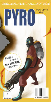 Rule 34 | 1boy, flamethrower, gas mask, highres, holding flamethrower, holding weapon, male focus, mask, pyro (tf2), red pyro (tf2), solo, team fortress 2, weapon, who93