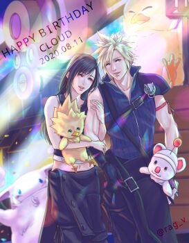 Rule 34 | 1boy, 1girl, apron, arm hug, arm ribbon, bare shoulders, birthday, black apron, black hair, black pants, black shirt, black shorts, black vest, blonde hair, blue eyes, blurry, blurry background, character name, chocobo, cloud strife, commentary request, confetti, couple, crop top, dated, feet out of frame, fenrir (final fantasy), final fantasy, final fantasy vii, final fantasy vii: advent children, gold saucer (final fantasy), goodsign, happy birthday, hetero, highres, jewelry, leaning on person, long hair, midriff peek, moogle, navel, pants, parted lips, red eyes, red ribbon, ribbed shirt, ribbon, ring, shirt, short hair, shorts, single shoulder pad, spiked hair, tifa lockhart, twitter username, vest, waist apron
