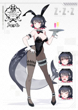 1girl alternate_costume animal_ear_hairband animal_ears arm_scrunchie black_bow black_bowtie black_hair black_leotard black_pantyhose bow bowtie breasts closed_mouth colored_inner_hair commentary detached_collar ellen_joe fake_animal_ears fins fish_tail full_body gloves hairband highres holding holding_tray large_breasts leotard matsumoto_tomoyohi multicolored_hair pantyhose rabbit_ear_hairband rabbit_ears red_eyes red_hair shark_tail solo strapless strapless_leotard tail thigh_strap tray white_gloves wrist_cuffs zenless_zone_zero