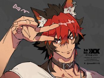 1boy animal_ear_fluff animal_ears black_collar black_hair closed_mouth collar commentary grey_background hair_between_eyes highres jewelry komano_manato male_focus max801115 multicolored_hair necklace red_eyes red_hair scar scar_across_eye scar_on_face shirt simple_background solo symbol-only_commentary twitter_username upper_body v white_shirt zenless_zone_zero