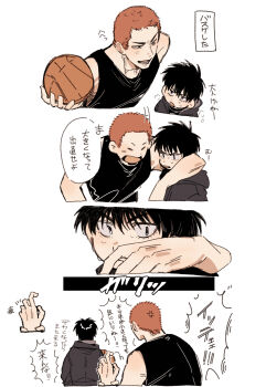 Rule 34 | 2boys, aged down, ball, basketball (object), black hair, black hoodie, black tank top, buzz cut, commentary request, highres, holding, holding ball, hood, hood down, hoodie, ikaooi1, looking at another, male focus, multiple boys, open mouth, rukawa kaede, sakuragi hanamichi, short hair, simple background, slam dunk (series), speech bubble, tank top, translation request, very short hair, white background