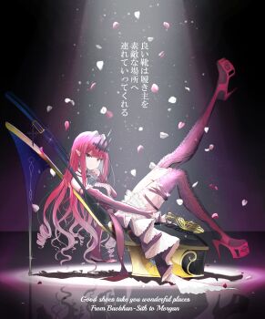 Rule 34 | 1girl, absurdres, baobhan sith (fate), baobhan sith (first ascension) (fate), bare shoulders, boots, breasts, commentary request, detached sleeves, dress, english text, falling petals, fate/grand order, fate (series), frilled dress, frills, grey eyes, hair ornament, high heel boots, high heels, highres, large breasts, leg up, long hair, looking at viewer, petals, pink hair, platform heels, pointy ears, red boots, red dress, sidelocks, sitting, smile, solo, thigh boots, tiara, yasu da winci