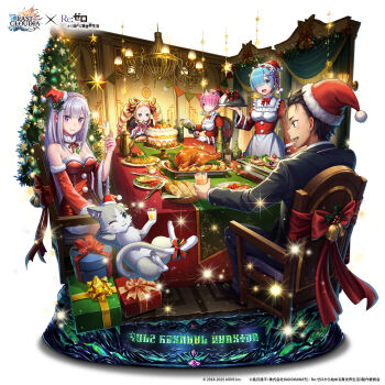 1boy alcohol bare_shoulders beatrice_(re:zero) bell black_hair blonde_hair blue_eyes blue_hair blue_pupils bottle bow box braid bread bread_slice breasts brown_eyes butterfly-shaped_pupils cake capelet cat champagne chandelier christmas christmas_lights christmas_ornaments christmas_present christmas_star christmas_tree cleavage commentary_request crown crown_braid cup detached_collar detached_sleeves dress drill_hair drinking_glass eating elf emilia_(re:zero) food frills fur-trimmed_capelet fur-trimmed_dress fur-trimmed_headwear fur_trim gem gift gift_box green_gem grey_cat hair_ornament hair_over_one_eye hair_ribbon hair_slicked_back ham hat highres holly last_cloudia long_hair long_sleeves maid maid_headdress medium_breasts natsuki_subaru official_art open_mouth pink_hair pink_ribbon pointy_ears puck_(re:zero) purple_eyes purple_ribbon ram_(re:zero) re:zero_kara_hajimeru_isekai_seikatsu red_bow red_capelet red_eyes rem_(re:zero) ribbon ribbon-trimmed_clothes ribbon_trim santa_costume santa_dress santa_hat short_hair siblings sisters smile snowflake_ornament symbol-shaped_pupils table tray turkey_(food) twin_drills twins white_hair wine_bottle wine_glass x_hair_ornament