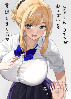 1boy 1girl ^^^ blonde_hair blue_bow blue_bowtie blue_eyes blue_skirt blush bow bowtie breasts button_gap coin commentary_request fang grey_background hair_bun heart holding_another's_wrist huge_breasts kaisen_chuui looking_at_viewer open_mouth original pov pov_hands school_uniform shirt single_hair_bun skirt spoken_heart translation_request upper_body white_shirt