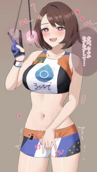 1girl :d absurdres amayo_thranana black_gloves blue_gloves brown_background brown_eyes brown_hair clothed_masturbation coin coin_on_string colored_speech_bubble cowboy_shot crop_top female_masturbation gloria_(pokemon) gloves hand_up heart heart-shaped_pupils highres hypnosis masturbation mind_control navel nintendo open_mouth pokemon pokemon_swsh short_hair shorts simple_background single_glove smile solo speech_bubble sports_bra standing symbol-shaped_pupils teeth thighs translated two-tone_gloves upper_teeth_only variant_set