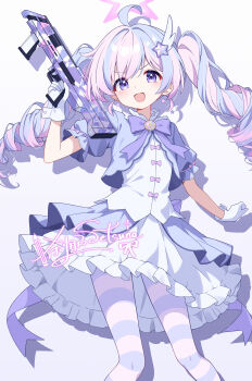 1girl :d absurdres ahoge back_bow blue_archive blue_dress blue_hair blush bow bowtie chinese_commentary clenched_hand commentary_request dress dress_bow drill_hair drop_shadow earrings feet_out_of_frame frilled_dress frills gloves gun hair_between_eyes hair_ornament halo hand_up highres holding holding_gun holding_weapon jewelry long_hair looking_at_viewer magical_girl multicolored_hair official_alternate_costume official_alternate_hairstyle open_mouth pantyhose pink_bow pink_hair pink_halo puffy_short_sleeves puffy_sleeves purple_bow purple_bowtie purple_eyes reisa_(blue_archive) reisa_(magical)_(blue_archive) setsuna_0430 short_sleeves sidelocks signature sleeve_bow smile smug solo standing star_(symbol) star_earrings star_hair_ornament star_halo striped_clothes striped_pantyhose tareme twin_drills twintails two-tone_dress two-tone_hair v-shaped_eyebrows very_long_hair weapon white_dress white_gloves wing_hair_ornament