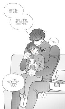 2boys barefoot cheek_pinching closed_eyes couch crew_neck curtained_hair first_aid_kit full_body greyscale hand_on_another&#039;s_lap highres kim_dokja korean_text maga_mok23 male_focus monochrome multiple_boys multiple_scars oldest_dream omniscient_reader&#039;s_viewpoint pinching scar scar_across_eye scar_on_face scar_on_hand secretive_plotter short_hair sitting sitting_on_lap sitting_on_person speech_bubble teardrop translation_request yoo_joonghyuk