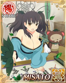 1girl ahoge angry arm_support armpit_crease bare_shoulders belt blue_kimono blush blush_stickers body_blush border breasts brown_eyes brown_hair cape card_(medium) character_name cleavage crate falling_leaves game_cg green_cape hair_ornament heart heart_ahoge holding holding_leaf japanese_clothes kimono large_breasts leaf leaf_fan leaf_hair_ornament leaf_on_head long_hair looking_at_viewer misato_(senran_kagura) official_art open_mouth pontarou_(senran_kagura) raccoon raccoon_tail school_emblem scroll senran_kagura senran_kagura_new_wave short_twintails solo table tail tanuki teeth tongue twintails upper_teeth_only v-shaped_eyebrows