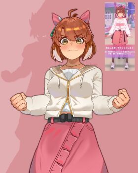 1girl absurdres ahoge animal_ears artist_name blush closed_mouth commentary cowboy_shot dantsu_flame_(casual)_(umamusume) dantsu_flame_(umamusume) english_commentary game_screenshot_inset highres horse_ears horse_girl jacket jewelry looking_at_viewer multicolored_hair necklace pink_skirt screenshot_inset shirt short_hair skirt smile streaked_hair torigatrigger two-tone_hair umamusume white_jacket white_shirt
