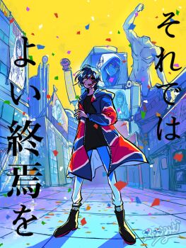 2girls black_hair black_shoes city commentary gumin_(khtoka23) hair_between_eyes half_mask highres jacket long_sleeves looking_at_another looking_to_the_side mask multiple_girls open_clothes open_jacket open_mouth outdoors own_hands_clasped own_hands_together pants poster_(object) rei_shimobe reverse_trap robe screen shirt shoes short_hair shuten_order signature sky standing statue teeth upper_teeth_only waving white_pants white_robe yellow_eyes yellow_sky