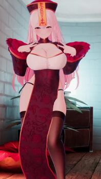 1girl animated bouncing_breasts breasts cornelia_vr tagme thighs video vrchat