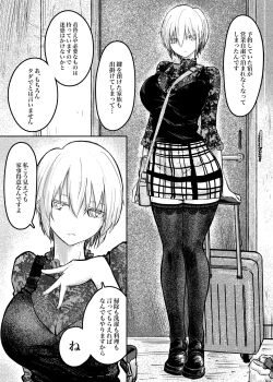 1girl bag breasts camisole camisole_over_clothes chiguhagu_trick crossbody_bag expressionless floral_print greyscale hand_on_own_chest highres kawakami_sanruishu large_breasts loafers miniskirt monochrome original plaid_clothes plaid_skirt rolling_suitcase shoes shoulder_bag skirt speech_bubble suitcase thighhighs