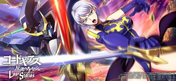 1girl blue_eyes breasts cleavage code_geass code_geass:_lost_stories highres knightmare_frame large_breasts official_art sapphire_kalas