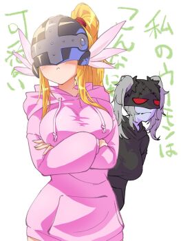 Rule 34 | 2girls, alternate costume, angel and devil, angewomon, arms under breasts, black hoodie, black mask, blue skin, breasts, can't be this cute, colored skin, commentary request, covered eyes, cowboy shot, crossed arms, digimon, digimon (creature), gerusyu, grey hair, helmet, helmet over eyes, high ponytail, highres, hood, hood down, hoodie, ladydevimon, large breasts, long hair, multiple girls, ore no imouto ga konna ni kawaii wake ga nai, pink hoodie, ponytail, simple background, solo focus, translation request, twintails, white background, winged helmet