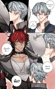 2boys animal_ears between_pecs between_pectorals black_jacket collarbone dog_boy dog_ears face_to_pecs grey_hair hashtag-only_commentary head_between_pecs highres jacket jewelry kairizz551 komano_manato large_pectorals looking_at_pectorals male_focus multiple_boys necklace pectoral_cleavage pectoral_focus pectorals red_hair shirt size_difference white_shirt wise_(zenless_zone_zero) yaoi zenless_zone_zero