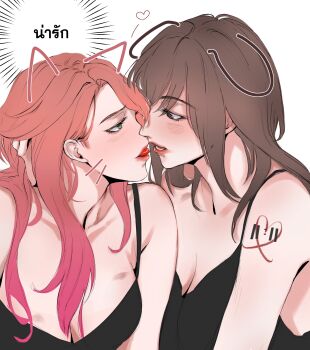 Rule 34 | 2girls, alt text, arm tattoo, bare arms, black camisole, breasts, brown eyes, brown hair, camisole, cleavage, commentary request, drawn ears, green eyes, heart, hickey, highres, imminent kiss, large breasts, long hair, mouth hold, multiple girls, noses touching, original, parted lips, pink hair, simple background, sweetandsour9, tattoo, thai commentary, thai text, translation request, white background, yuri