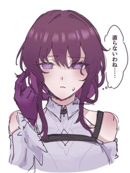 Rule 34 | 1girl, bare shoulders, breasts, chest harness, collared shirt, commentary request, drill hair, drill ponytail, glasses, gloves, harness, honkai: star rail, honkai (series), kafka (honkai: star rail), klklmomo2245, medium hair, pince-nez, purple eyes, purple gloves, purple hair, shirt, spider web print, translation request