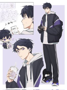 Rule 34 | 1boy, animal, backpack, bag, black bag, black hair, black pants, blue eyes, bubble tea, camera, cat, cellphone, closed mouth, commentary, cup, disposable cup, drawstring, drinking straw, full body, hashtag-only commentary, highres, holding, holding camera, holding cup, holding phone, hood, hood down, hoodie, iso (valorant), jacket, layered clothes, long sleeves, looking down, looking to the side, male focus, multicolored cat, multicolored footwear, multiple views, open clothes, open jacket, pants, people, phone, sideways glance, standing, striped clothes, striped pants, tuxedo cat, uma 177, valorant, vertical-striped clothes, vertical-striped pants, white hoodie