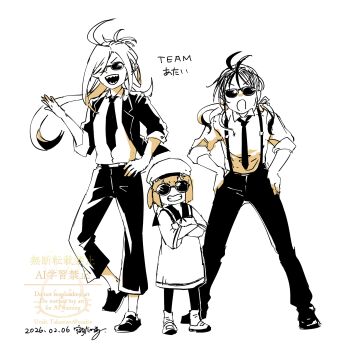 Rule 34 | 3girls, absurdres, asashimo (kancolle), character request, collared shirt, crossed arms, daitou (kancolle), dress, dress shirt, full body, hands on own hips, highres, kantai collection, monochrome, multiple girls, pants, ponytail, sailor dress, sharp teeth, shirt, sunglasses, suspenders, teeth, uzaki (jiro)