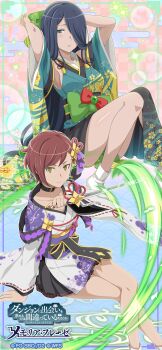 2girls absurdres arm_support arms_up blue_eyes brown_hair cassandra_ilion closed_mouth copyright_logo copyright_name copyright_notice danmachi_memoria_freese daphne_lauros detached_sleeves dungeon_ni_deai_wo_motomeru_no_wa_machigatteiru_darou_ka furisode hair_ornament hair_over_one_eye highres holding holding_weapon japanese_clothes kimono logo long_hair looking_at_viewer multiple_girls obi official_alternate_costume official_art parted_lips sash second-party_source sitting smile sparkle weapon white_kimono yellow_eyes