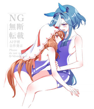 2girls admire_groove_(umamusume) animal_ears bare_shoulders blue_hair blue_one-piece_swimsuit blush breasts brown_hair closed_mouth competition_school_swimsuit ear_covers hair_between_eyes hairband horse_ears horse_girl horse_tail long_hair medium_breasts mole mole_under_mouth multicolored_hair multiple_girls one-piece_swimsuit open_mouth purple_eyes red_eyes romi_(346_ura) school_swimsuit single_vertical_stripe small_breasts still_in_love_(umamusume) streaked_hair sweat swimsuit tail tracen_swimsuit umamusume veil white_hair white_veil