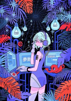 1girl aqua_hair arm_tattoo closed_mouth computer cowboy_shot dot_mouth dress error_message gloves gradient_eyes hair_between_eyes hanging_light headphones highres holding holding_headphones light_bulb looking_at_viewer multicolored_eyes nakazawa_ayami original plant purple_dress short_hair sleeveless sleeveless_dress solo strapless strapless_dress tattoo turtleneck turtleneck_dress white_gloves window_(computing)