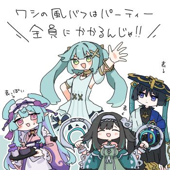 1boy 3girls apron aqua_dress aqua_eyes aqua_gemstone aqua_hair aqua_kimono aqua_pupils aqua_sleeves arm_at_side arm_behind_back arm_up armlet arms_at_sides bell black_bodysuit black_bow black_bridal_gauntlets black_hair black_hat black_pants blue_cape blunt_bangs blunt_ends blush blush_stickers bodysuit bow bowl bracelet bridal_gauntlets cape center-flap_bangs chakram closed_eyes closed_mouth clothing_cutout dango_milk_(genshin_impact) detached_sleeves dress facing_viewer faruzan_(genshin_impact) feathers food frilled_apron frilled_hairband frilled_sleeves frills gem genshin_impact gold gold_ring green_dress green_sleeves grey_hairband grey_pupils hair_between_eyes hairband hakama hakama_pants hands_up hat head_tilt highres holding holding_bell holding_tray holding_weapon japanese_clothes jewelry jingle_bell juban kimono lace-trimmed_sleeves lace_trim lan_yan_(genshin_impact) layered_sleeves long_hair looking_at_another looking_at_viewer maid mandarin_collar middle_ring mismatched_pupils multiple_girls neck_bell nihongami open_clothes open_hand open_kimono open_mouth pants pink_eyes pink_kimono pink_sleeves pleated_pants pointy_ears pom_pom_(clothes) purple_eyes purple_hairband purple_trim scaramouche_(genshin_impact) short_sleeves shoulder_cutout shoulder_peek sidelocks sweatdrop swept_bangs symbol-shaped_pupils tilted_headwear translation_request tray triangle-shaped_pupils triangle_mouth twintails umigasa vision_(genshin_impact) wa_maid waist_apron wanderer_(genshin_impact) weapon white_apron white_background white_kimono white_sleeves wispy_bangs yellow_feathers yumemizuki_mizuki