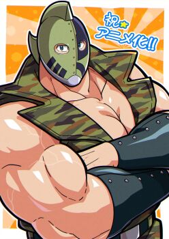 Rule 34 | !, !!, 1boy, artist request, biceps, crossed arms, helmet, highres, kinniku ataru, kinnikuman, kinnikuman soldier, large pectorals, looking at viewer, manly, mask, military, military uniform, muscular, pectorals, soldier, solo, translation request, wrestling, wrestling mask, wrestling outfit