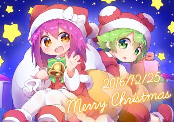 Rule 34 | 1boy, 1girl, animal hat, botan-kun, brown eyes, cat hat, christmas, fox tail, green eyes, green hair, hat, highres, merry christmas, nipeira, original, purple hair, raccoon hat, sack, santa costume, santa hat, tail, yuzuwa-chan