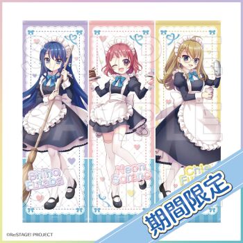 Rule 34 | 3girls, ;d, ahoge, alternate costume, apron, archived source, archouchou, black dress, black shoes, blonde hair, blue bow, blue bowtie, blue eyes, blue hair, blush, bow, bowtie, braid, broom, brown eyes, cake, character name, chocolate cake, copyright name, copyright notice, cup, dress, enmaided, fang, food, furumi chie, futaba shiho, glasses, hands up, heart, highres, holding, holding broom, holding cup, holding teapot, holding tray, instant cup noodles, izumi tsubasu, long hair, long sleeves, looking at viewer, macaron, maid, maid apron, maid headdress, multiple girls, official art, one eye closed, open mouth, pantyhose, re:stage!, red hair, round eyewear, sample watermark, second-party source, shoes, short hair, single braid, skin fang, smile, sorano neon, standing, standing on one leg, teapot, thighhighs, translated, tray, watermark, white headdress, white pantyhose, white thighhighs