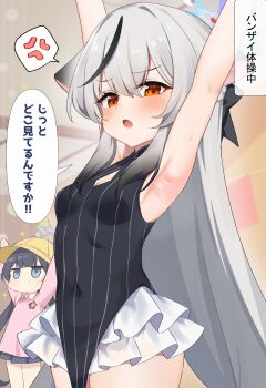 Rule 34 | 2girls, absurdres, anger vein, animal ears, armpit focus, armpits, arms up, black dress, black hair, black streaks, blue archive, blue halo, blush, breasts, china dress, chinese clothes, commentary request, cowboy shot, deformed, dress, flower pin, from side, grey eyes, grey hair, grey halo, halo, hat, highres, indoors, kindergarten uniform, kisaki (blue archive), kisaki (kindergarten uniform) (blue archive), kokona (blue archive), koroyarou, long hair, looking at viewer, low twintails, multicolored hair, multiple girls, open mouth, orange eyes, pelvic curtain, pink shirt, school hat, shirt, small breasts, solo focus, speech bubble, spoken anger vein, streaked hair, stretching, striped clothes, striped dress, translation request, twintails, very long hair, yellow hat