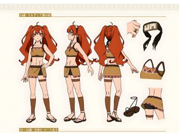1girl absurdres alternate_costume alternate_hairstyle armpit_peek ass bike_shorts breasts close-up concept_art eris_greyrat expressionless feet hand_on_own_hip headband highres japanese_text legs long_hair medium_breasts midriff mushoku_tensei navel official_art red_eyes red_hair skirt solo source_request tank_top thighs toned translation_request twintails