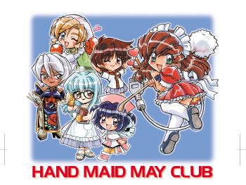 6+girls adjusting_eyewear apron arm_behind_back arms_behind_head baseball_jersey black_dress black_eyes black_hair black_shoes blonde_hair blue_eyes blue_hair blue_shoes blue_skirt book boots boxing_gloves brown_eyes brown_hair cable capelet chibi chibi_only china_dress chinese_clothes chopsticks closed_mouth commentary copyright_name cotton_swab cyberdoll_kei cyberdoll_mami cyberdoll_may cyberdoll_rena cyberdoll_sara dark-skinned_female dark_skin detached_sleeves dress earrings fangs floral_print floral_print_dress frilled_apron frilled_dress frilled_gloves frills glasses gloves green_eyes green_kimono grey_sleeves grey_thighhighs hair_between_eyes hand_maid_may hand_up hat headscarf heart high_heels highres holding holding_book holding_chopsticks holding_cotton_swab ikariya japanese_clothes jersey jewelry kimono kokomahi layered_sleeves long_hair looking_at_viewer looking_back maid maid_headdress multiple_girls nurse_cap one_eye_closed open_mouth outline pelvic_curtain pink_boots pink_dress pink_eyes pleated_skirt pointy_ears print_dress purple_dress shoes short_dress short_hair skirt smile squid striped_clothes striped_dress tani_kasumi thighhighs tomboy two_side_up usb vertical-striped_clothes vertical-striped_dress waist_apron white_apron white_capelet white_hair white_headscarf white_outline white_thighhighs yellow_eyes yellow_thighhighs