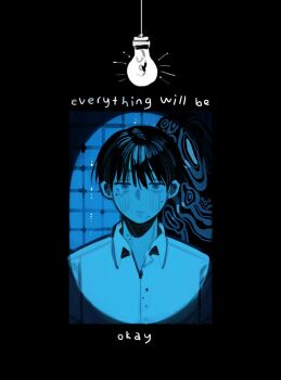 0waff537 1boy black_hair collared_shirt english_text highres hikaru_ga_shinda_natsu light_bulb looking_at_viewer male_focus mole mole_on_neck mole_under_eye mole_under_mouth omori shirt short_hair solo tsujinaka_yoshiki upper_body white_shirt