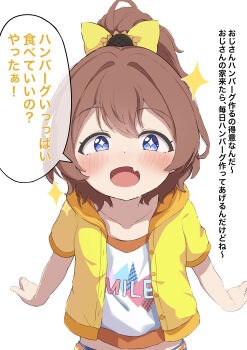 +_+ 1girl :d absurdres blue_eyes blush bow brown_hair child clothes_writing collarbone hair_between_eyes highres hinata_chinatsu hood hood_down hooded_jacket hoodie jacket looking_at_viewer ongeki open_clothes open_mouth ponytail shirt short_sleeves smile solo sparkle sparkle_background sparkling_eyes v-shaped_eyebrows white_background white_shirt yellow_bow yuzumitu_zatou