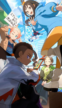 2boys 2girls :d arm_up blue_eyes blue_hoodie bracelet chikorita closed_mouth cloud commentary_request cube_hair_ornament day floette floette_(eternal) gen_2_pokemon gen_4_pokemon gen_6_pokemon grin hair_ornament hand_up harmony_(pokemon) highres holding holding_sign hood hood_down hoodie jacket jewelry leggings lida_(pokemon) long_sleeves multiple_boys multiple_girls naveen_(pokemon) nintendo open_mouth orange_mikan outdoors pokemon pokemon_(creature) pokemon_legends:_z-a ponytail rotom rotom_phone shirt shoes sign sky smile socks spread_fingers teeth tongue topknot translation_request upper_teeth_only urbain_(pokemon)